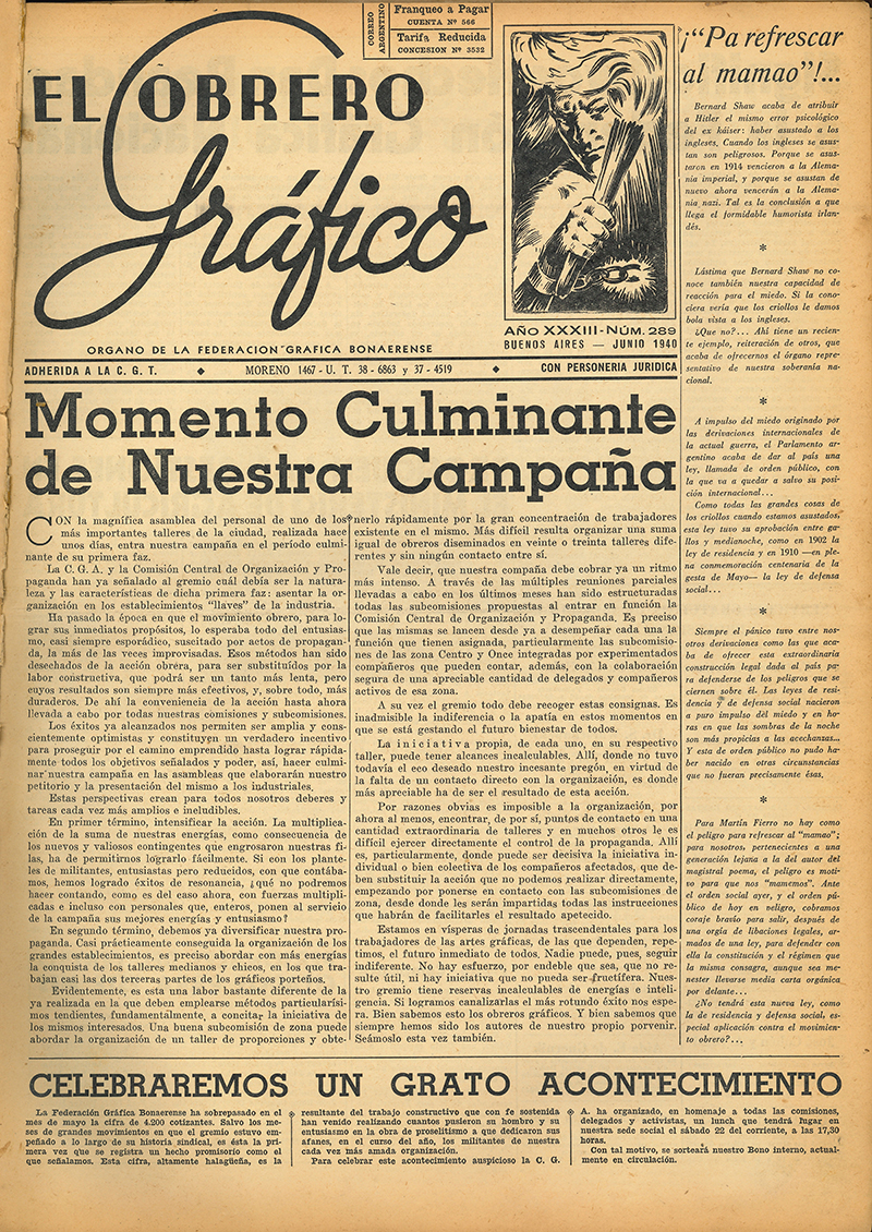 Referencia 5